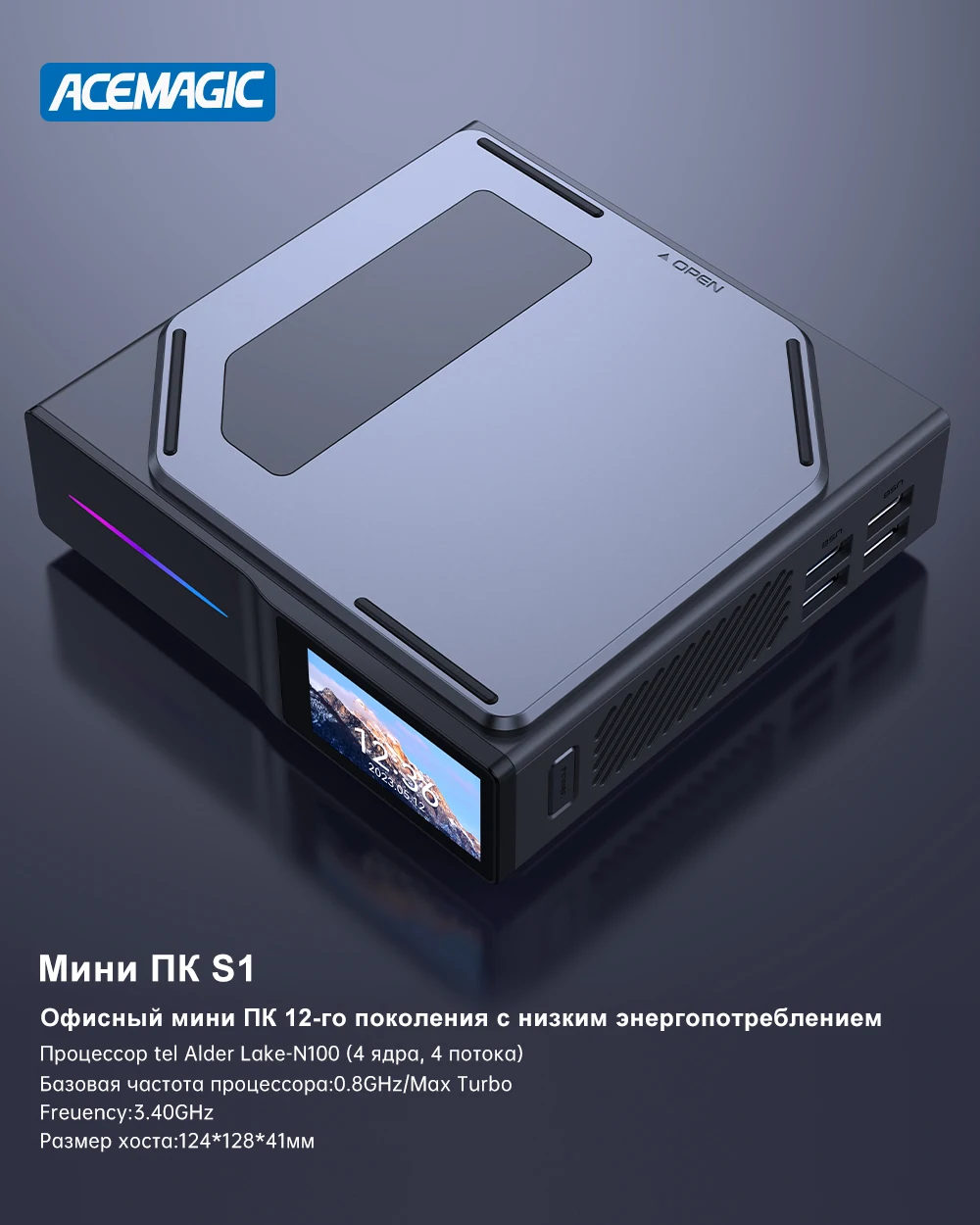 Мини-ПК KAMRUI AMD R3 3250U 8ГБ 256ГБ SSD | AliExpress