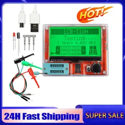 LCR-T10H Transistor Tester Multimeter Display TFT For Diode Triode MOS/PNP/NPN Capacitor Resistor Transistor