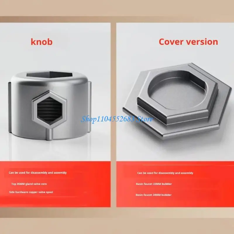 16 in 1 Faucet Aerator Wrench Water Tap Tool Multifunctional Wrench for Repair
