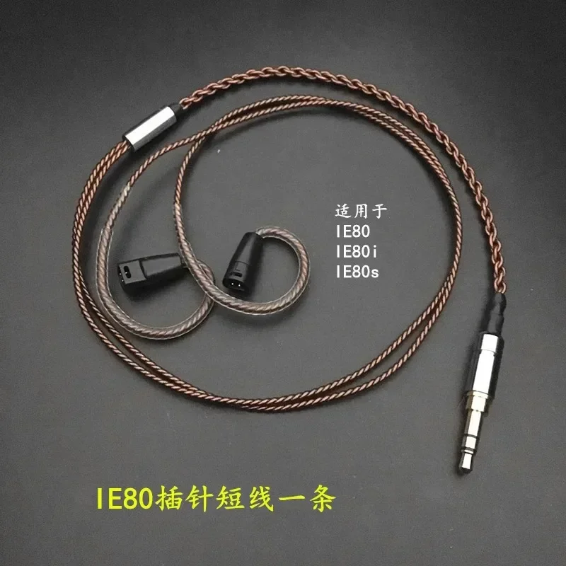 Cabo de fone de ouvido curto compatível com bluetooth, fio de fone de ouvido diy 45cm-50cm mmcx ie80 im50 ue900 tf10 a2dc