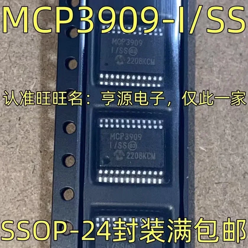 

1-10 шт. Φ/SS MCP3909 MCP3909-I