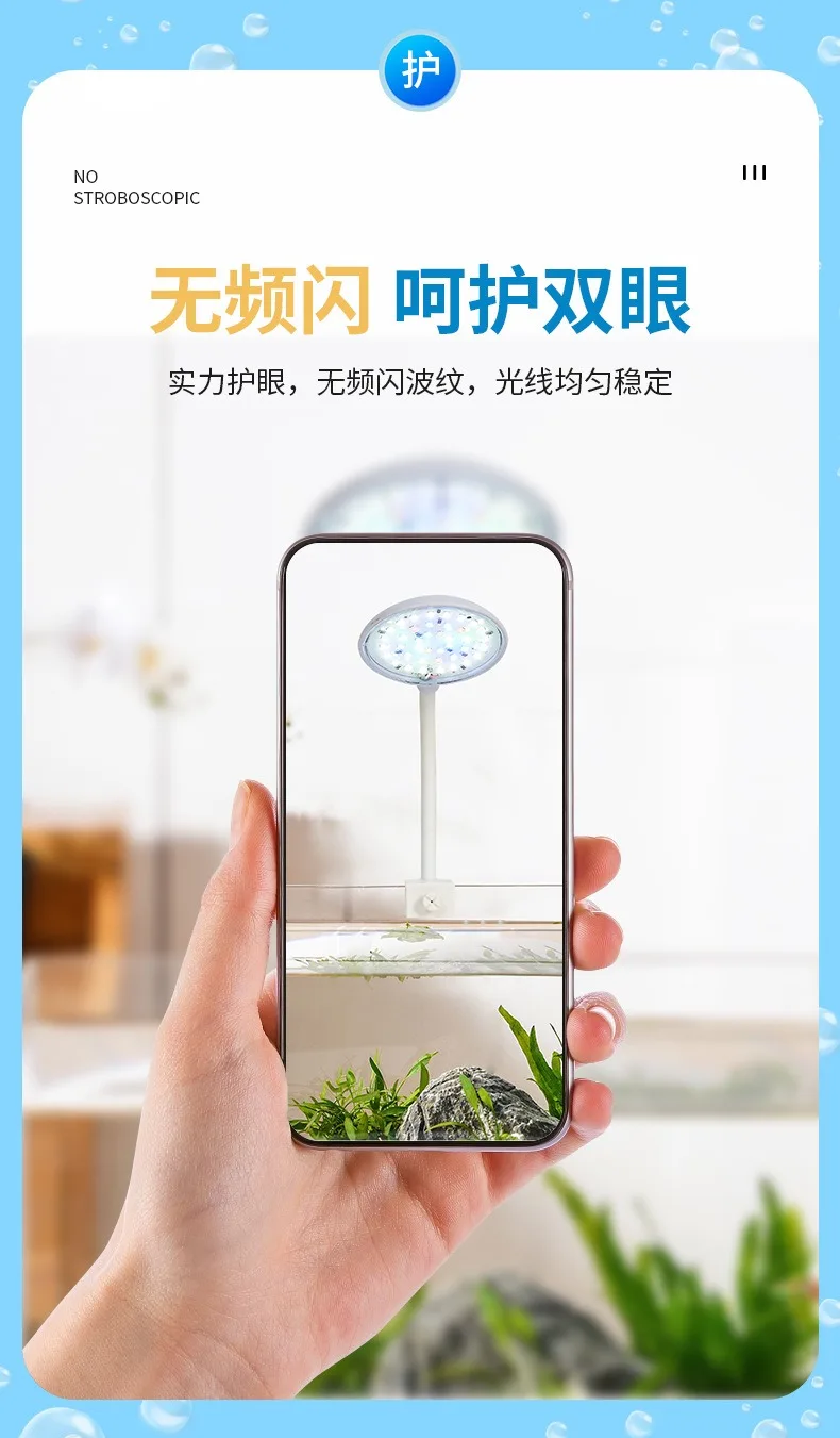 USB Aquarium Licht 5W 7W LED Wasserdichte Aquarium Beleuchtung Unterwasser Fisch Lampe Aquarien Dekor Anlage Lampe mini Aquarium Licht – Detail 14