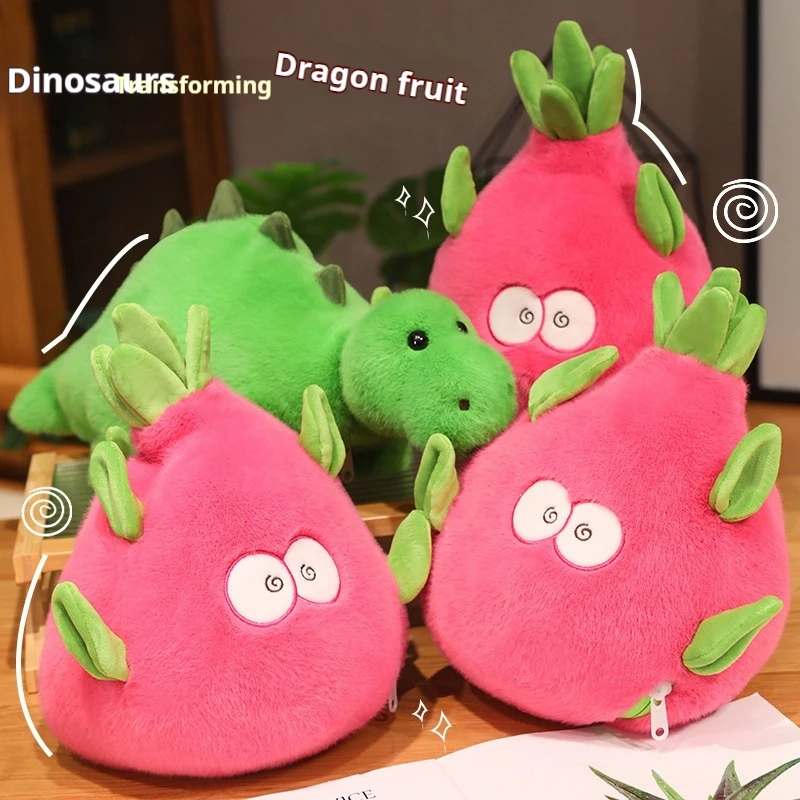 

Двусторонняя плюшевая игрушка с фруктами динозавра и дракона, волшебный переворачивающийся подарок для нее, креативный забавный сюрприз, чучело животного для всех возрастов
