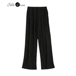 Silk Beaded Floor Casual Pants Women's Black Loose Silk Cotton Pants Medium Waist Wide Leg Pants Radish Pants