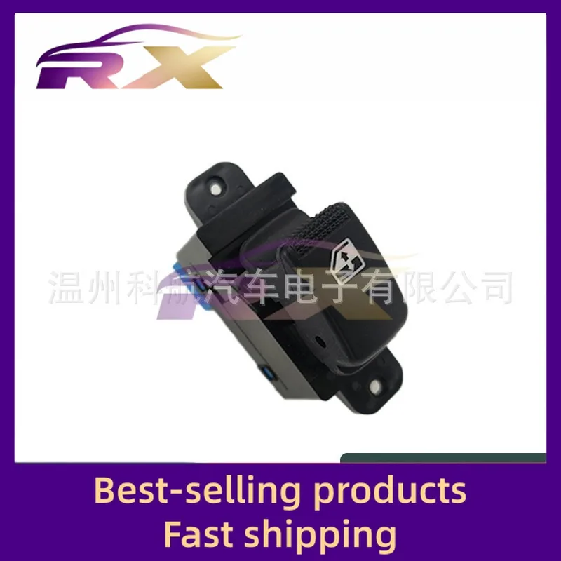 93580-2D000 Adapts to modern Elantra glass lifter switch electric window control assembly
