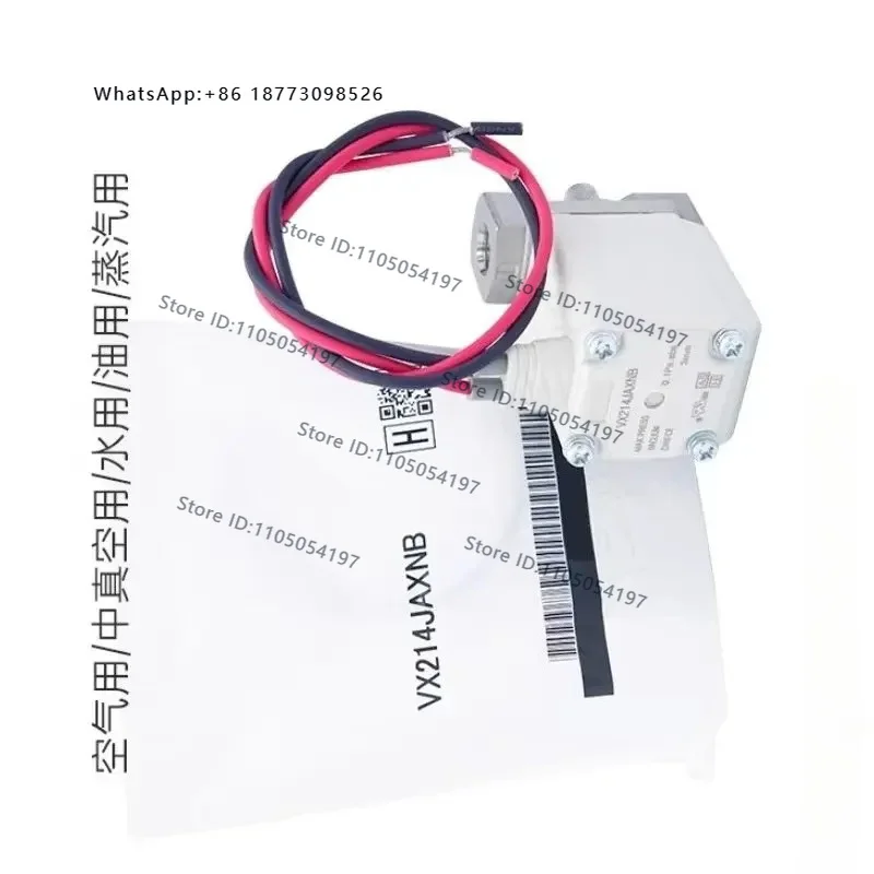 Electromagnetic valve VX214AA/EA/BA/CA/DA/H/F/J/K/L/MA/NA direct acting two-way solenoid valve