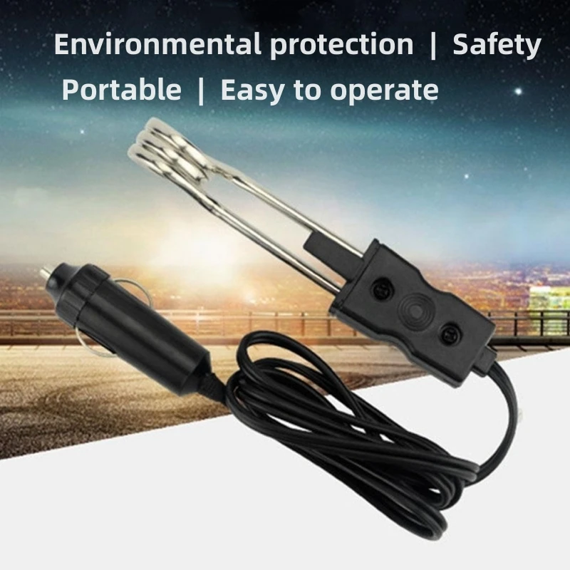 Car Mounted Heat Fast Water And Electricity Heating Rod 12V24V Optional Portable Car Mounted Water And Electricity Heating Rod