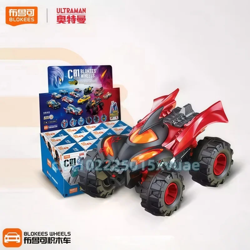 blokees-ultraman-c01-blocs-de-construction-voiture-premiere-vague-flotte-d'heros-modele-de-course-a-assembler-jouets-decoration-de-bureau-cadeaux-de-collection
