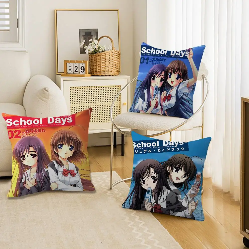 Anime S-School D-Days Katsura Kotonoha Pillow Covers Cartoon Sofa Decorative Home Double-sided Printing Short Plush Cute