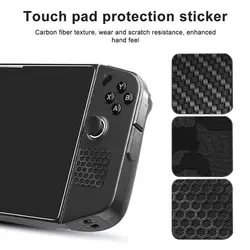 Carbon Fiber Patterned Stickers For Legion Go Gaming Console Stickers Cover Case For Touchpad Protector Stickers For Legion GO