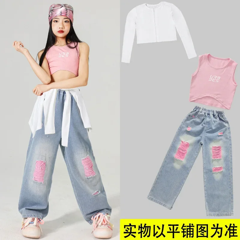 Fashion Clothes Kid Street Dance Wear Jazz Dance Performance Costume Girl Kpop Stage Outfit Pink Vest Loose Jeans Summer