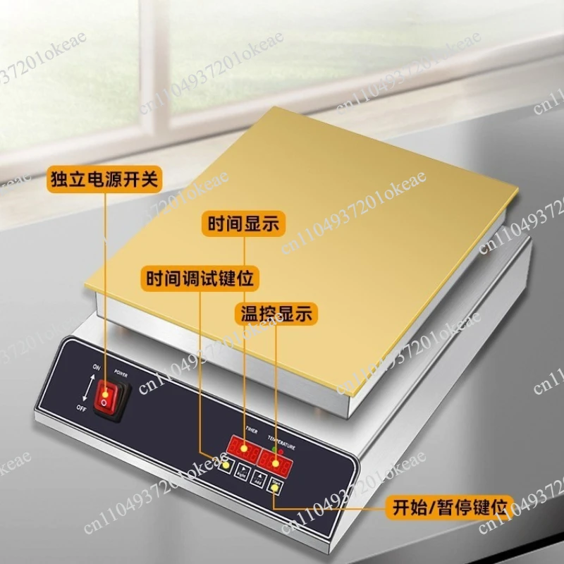 Muffin machine Commercial causeway burning machine Double head electric grilling furnace numerical control constant temperature
