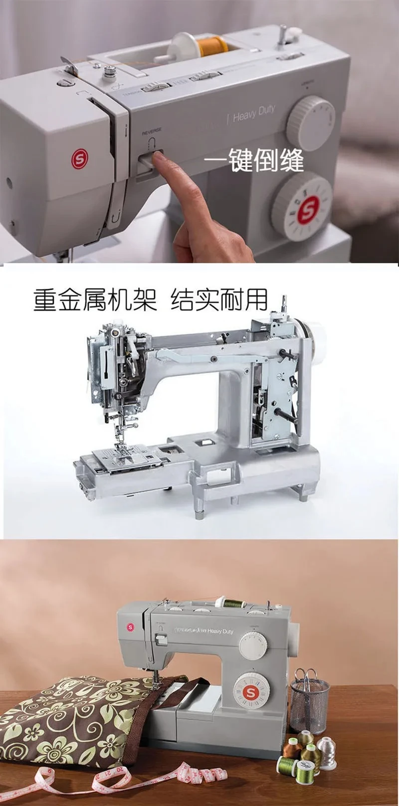 hot sales sewing machine 4423 household electric multi-functional desktop sewing machine automatic heavy material trolley