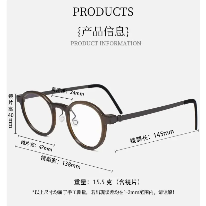 1823 البيضاوي القرن الطبيعي قصر النظر إطار نظارات الرجال الترفيه التيتانيوم النقي نظارات في الصباح مخصص القراءة مكافحة الأزرق HD.