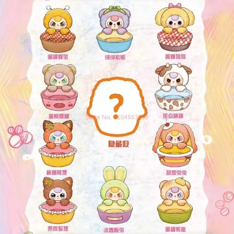 Kotak Misteri Vinyl Koleksi Boneka Lucu Genuine Baby Three Storage Basket Line Fashion Blind Box - Mainan Hadiah Ulang Tahun Untuk Anak Perempuan