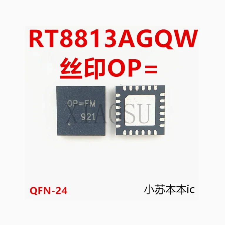 

(5-10 шт.) 100% новый оригинальный набор микросхем RT8813AGQW OP=FL OP=FC OP= QFN24