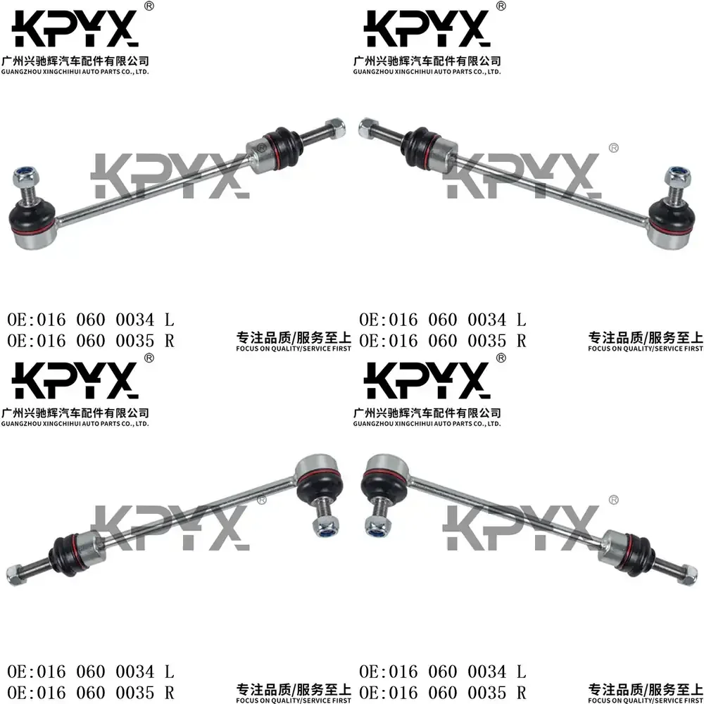 

Шарнир стабилизатора передней подвески для Mercedes W221 S-класса 2006-2015 гг.