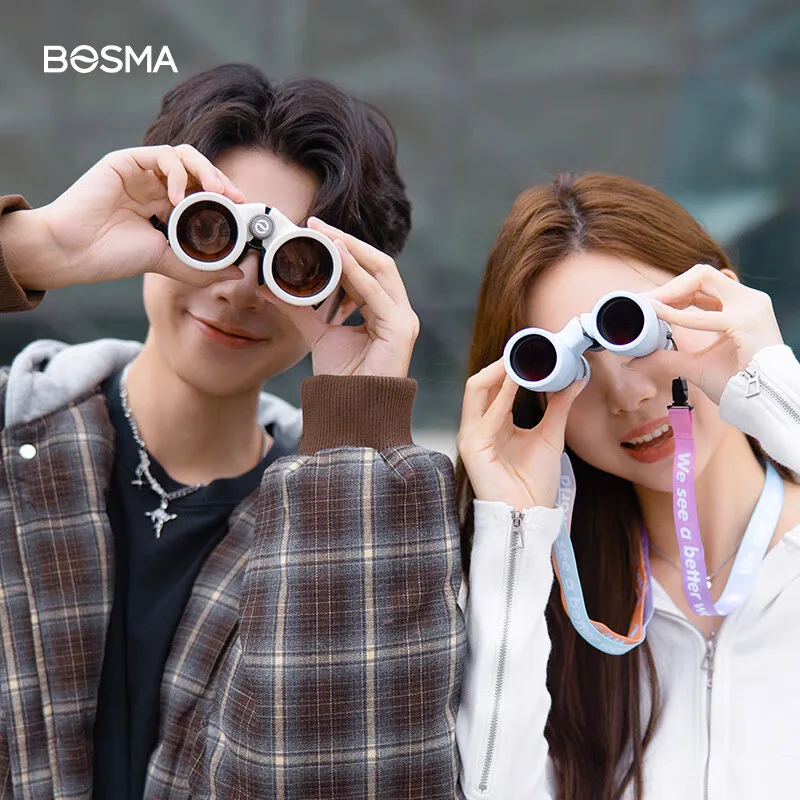

Bosma Tern Binoculars high definition telescope bird watching drama concert Handheld Professional 7x42 10x32 binoculars