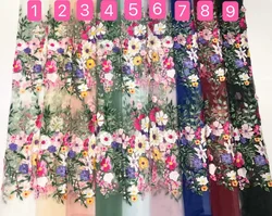 Luxury Good Quality 2D Florals Colorful Embroidery Mesh Lace Fabric Girls Lady Dress Clothing Sewing Material