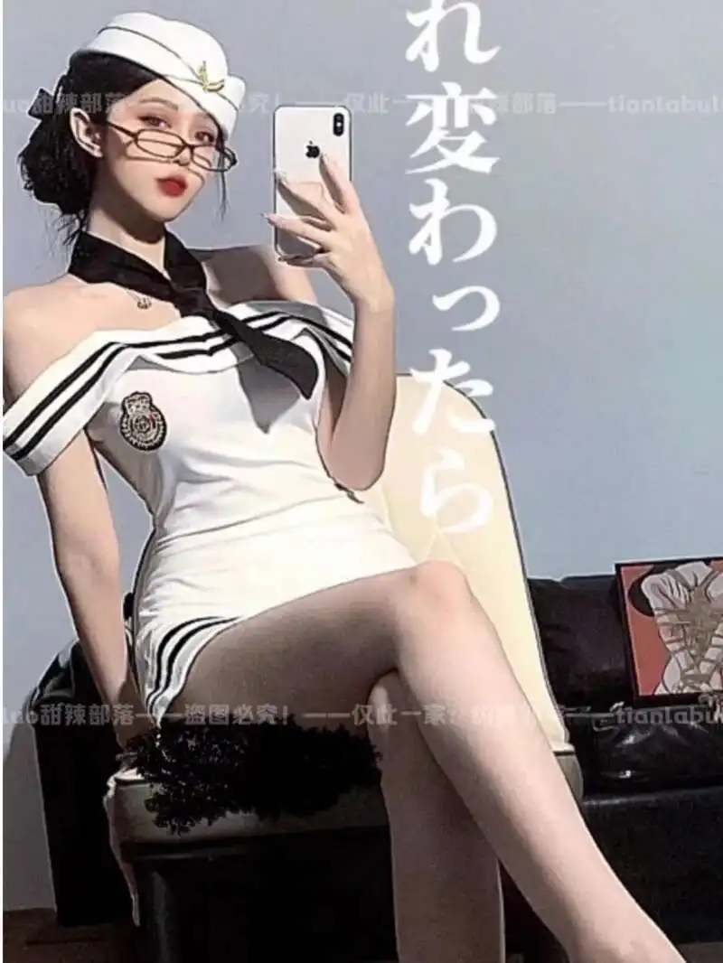 Bielizna Gomeng seksowna seksowna bez ramiączek czysty pasek pożądania kusząca stewardesa granatowy mundur bez zdejmowania elegancka sukienka śliczna KCC5