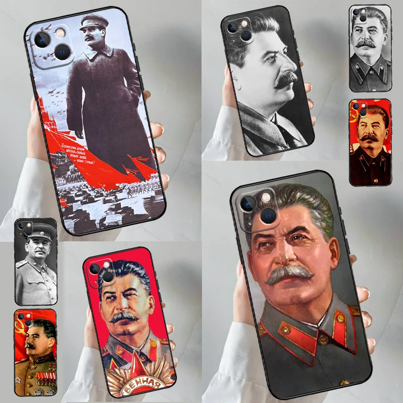 

Чехол Русский Сталин СССР для Samsung Galaxy M54 M14 M34 M13 M53 M56 M52 M32 M16 M11 M21 M31 M35 M12 M15 M36 M55