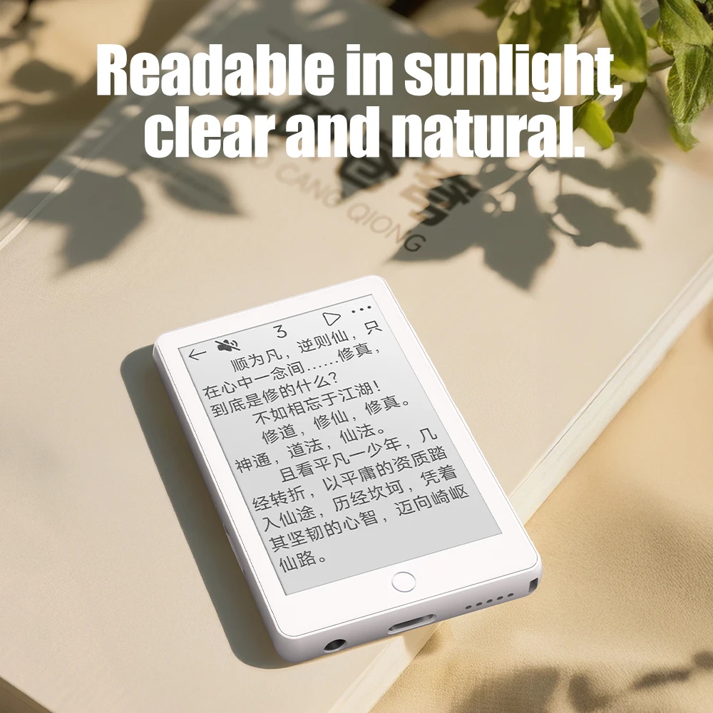 【32G】Famue BF07 E Ink MP3 Player 0Hz Refresh Blue Light Free Bluetooth 5.4 Audio Lossless 2.7 Inch E-Book Reader Speaker