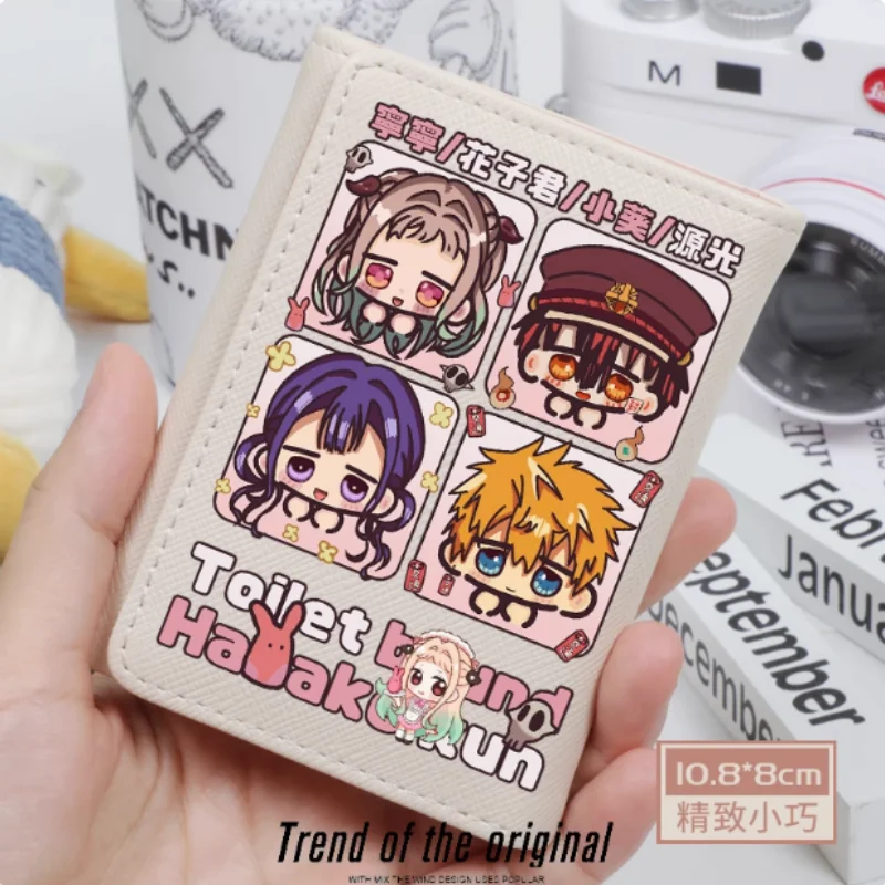 

Anime Toilet-bound Hanako-kun Yashiro Nene Fashion Wallet PU Purse Card Coin Hasp Money Bag Cosplay Gift B2292