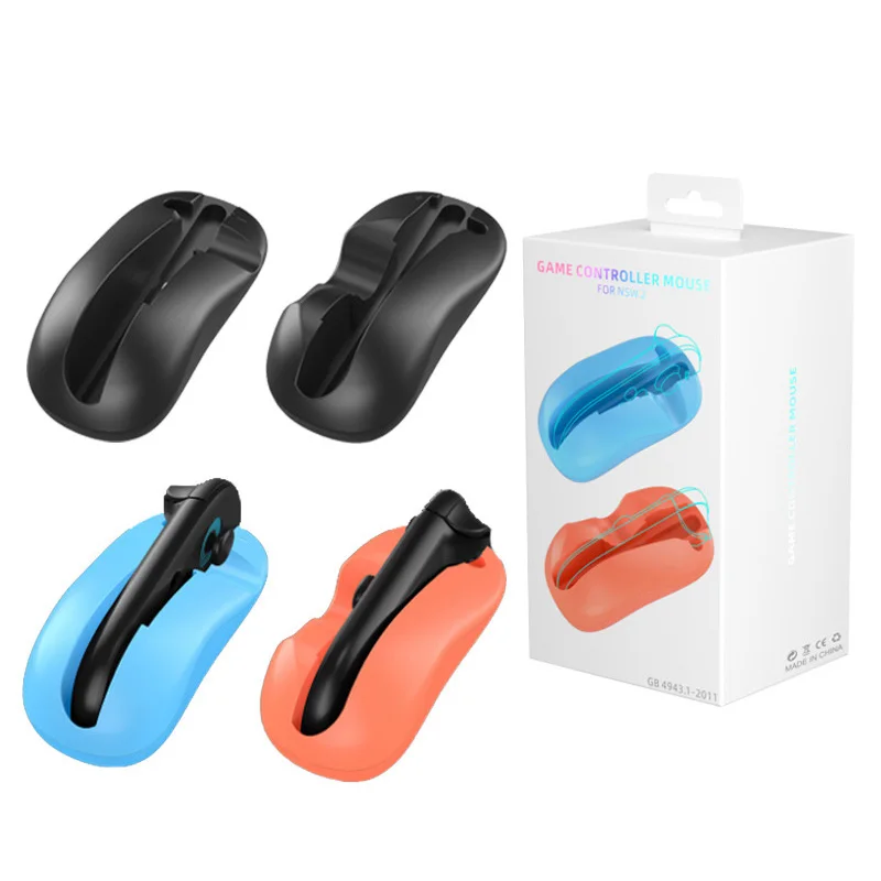NS2296 Switch2 Joy-Con ماوس محول مريح محمول الألعاب ماوس الإعداد السريع محول التحكم الدقيق التبديل لعبة Accs