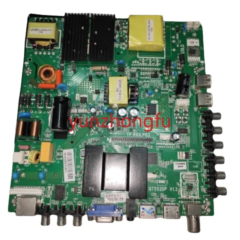 

Qt552tp V2.1 V2.2 Tp. R69 Pd62 Network Motherboard Qingji Smart WiFi Universal