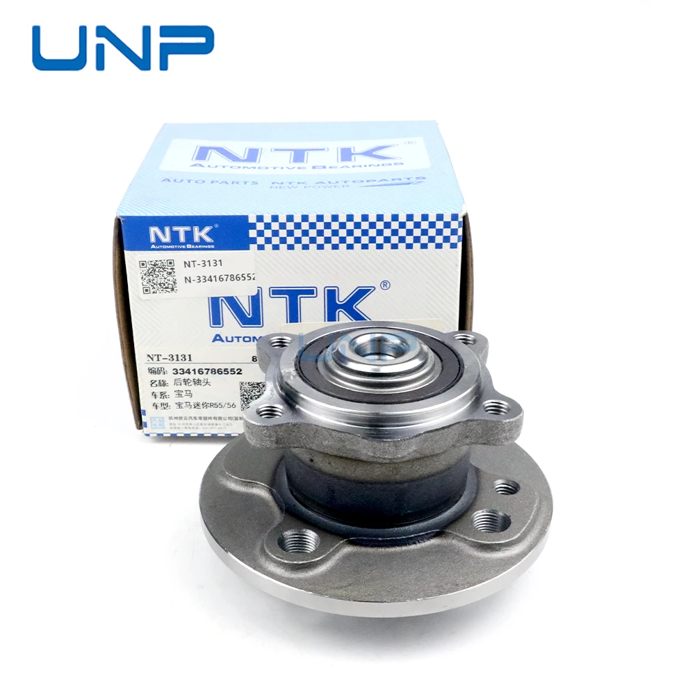 

Подшипник ступицы заднего колеса 33416786552 для MINI Hatchback R50 R53 R56 Convertible R57 Coupe R58 Roadster R59, 33416774944, 33416786620