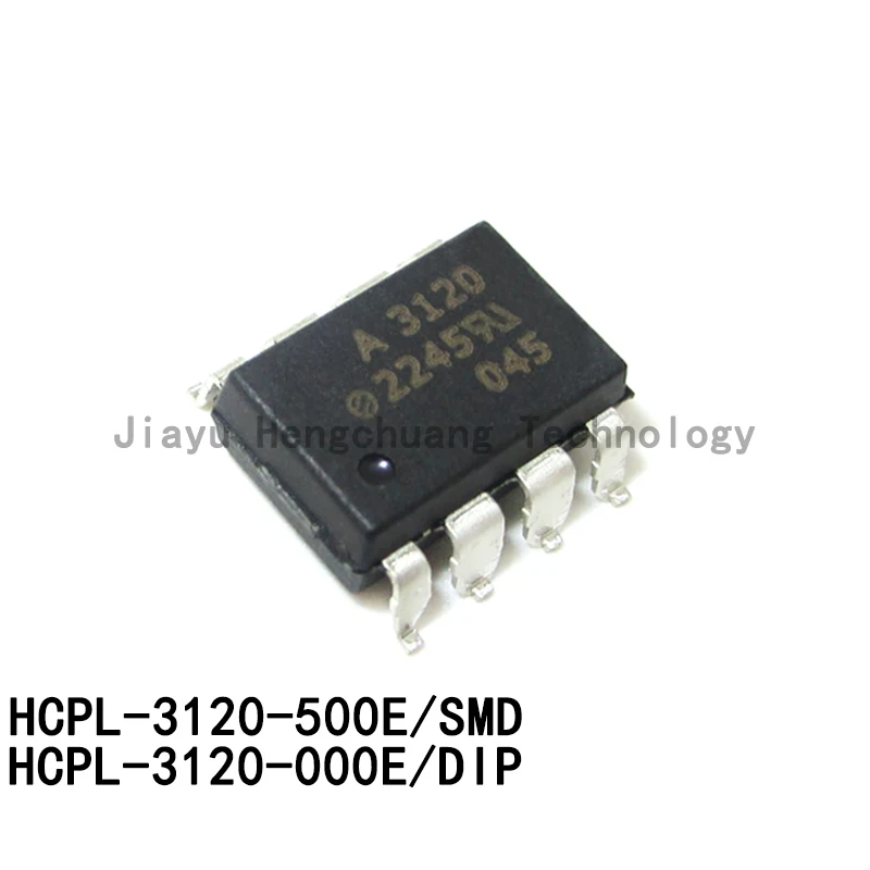 5PCS HCPL-3120-500E…