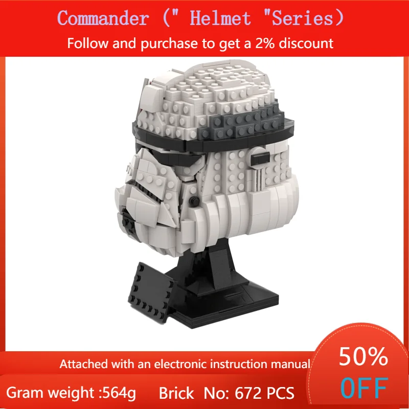 

672 Parts MOC Building Block Model Statue Commander Helmet Series Christmas Gift For Boys Adults And Children