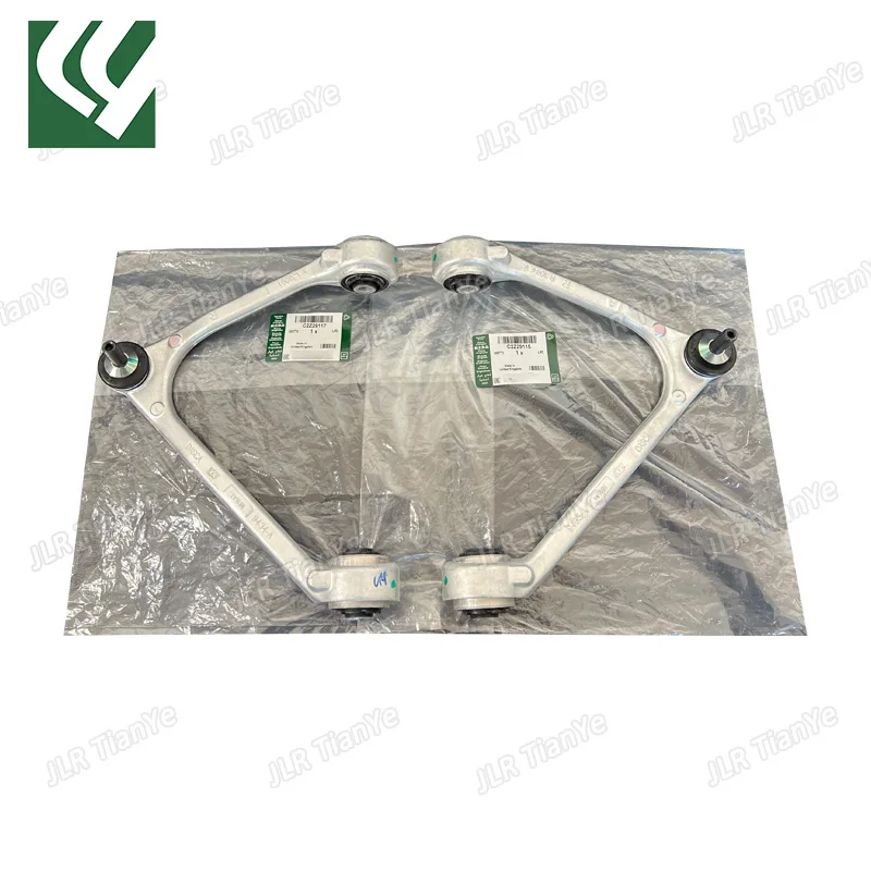 

C2Z29115 XR 857883 C2Z29117 XR 857884 Комплект переднего левого и правого верхнего рычага управления для JAGUAR XF 2009-2014 XFR 2010-2014