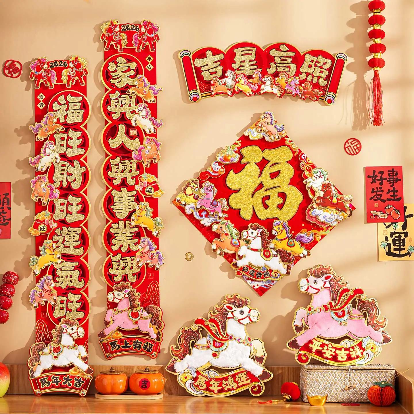 2026 Año del Caballo copla de dibujos animados tridimensional Festival de Primavera autoadhesivo decoración de pegatinas de personajes "Fu"