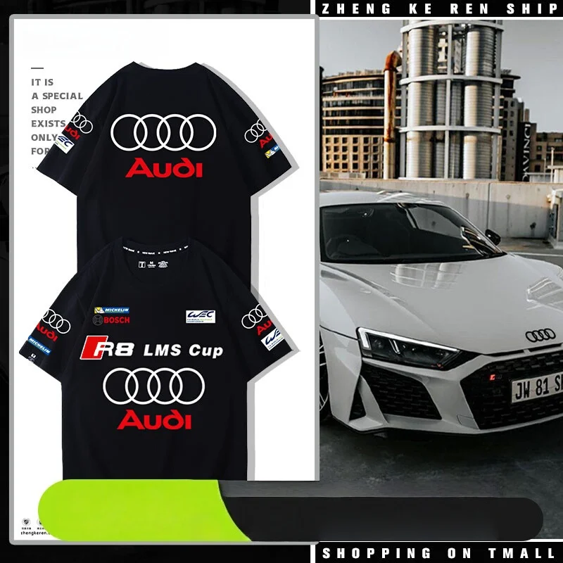 

Audi R8 Sports Car Peripheral Joint T-shirt AUDI Car Fans Can Wear Short Sleeves and Half Sleeves for Men and Women
