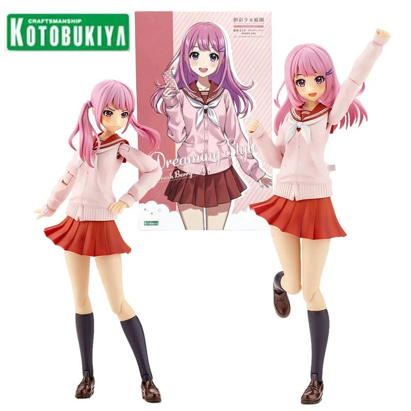 

Kotobukiya JK006 Sousai Shojo Teien Madoka Yuki Action Figure Dreaming Style Fresh Berry Mobile Suit Girl Plastic Mdoel KIt