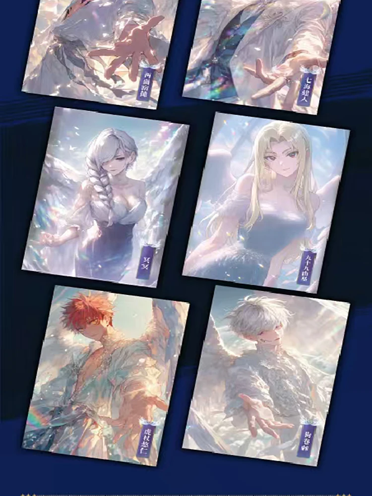 2025 최신 Jujutsu Kaisen 보드 JJK 부스터 박스 Gojo Satoru 나나미 스쿠나 취미 Chrismas 선물