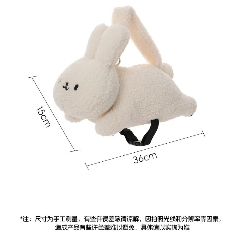 Cute Plush Rabbit Tissue Box Cover, Hanging Lamb Fleece Paper Holder, Cartoon Bunny Napkin Organizer for Home Car Decor Gift