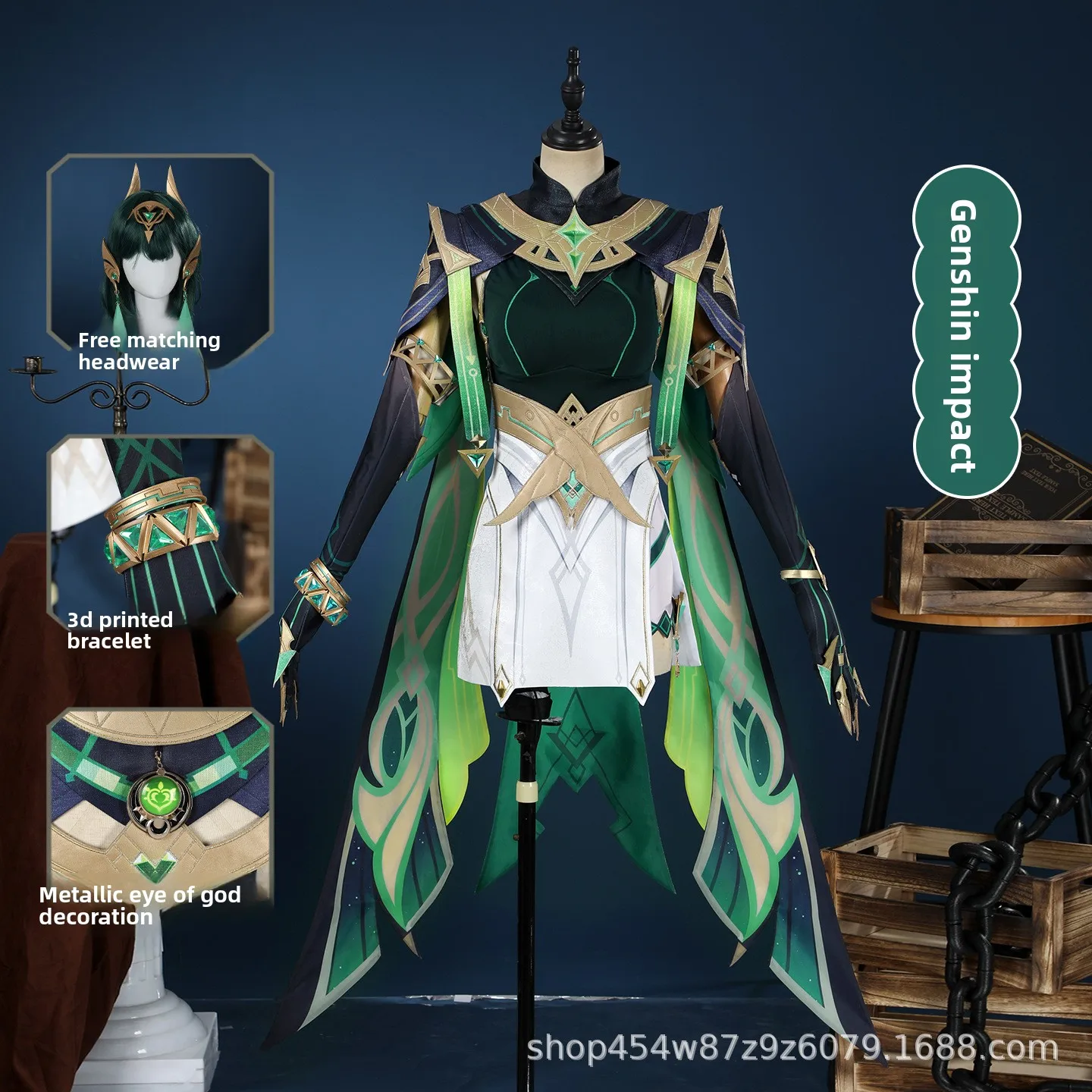 

Nadehara God Cos Suit NEFER Neville Sky Moon Song Cosplay Game Anime Costume Female G5740