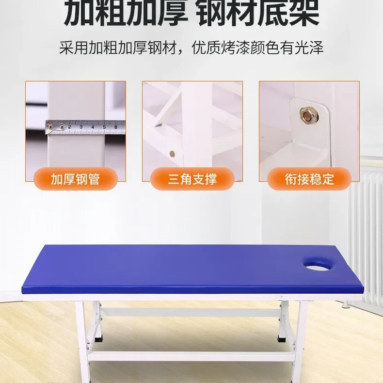 Massage bed Tuina bed Special bed for traditional Chinese medicine physiotherapy Reinforced bone setting and back