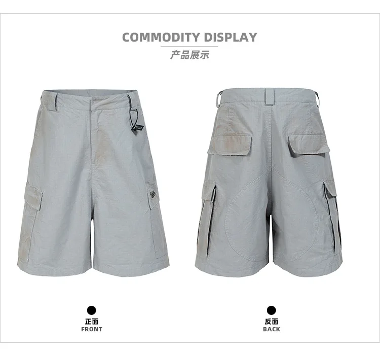 MIJKO Embroidered Dirty Dyed Destroyed Vintage Cargo Five-Panel Shorts 8535