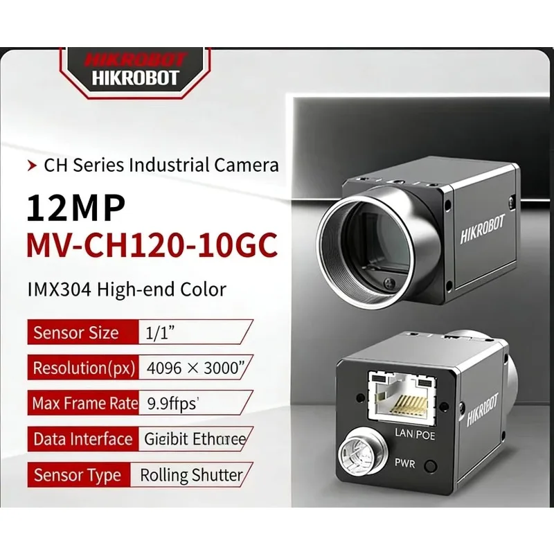 HIKROBOT Industrial Camera MV-CH120-10GM MV-CH120-10GC MV-CH250-90GM MV-CH250-90GC Highend Flagship Area Array Industrial Camera