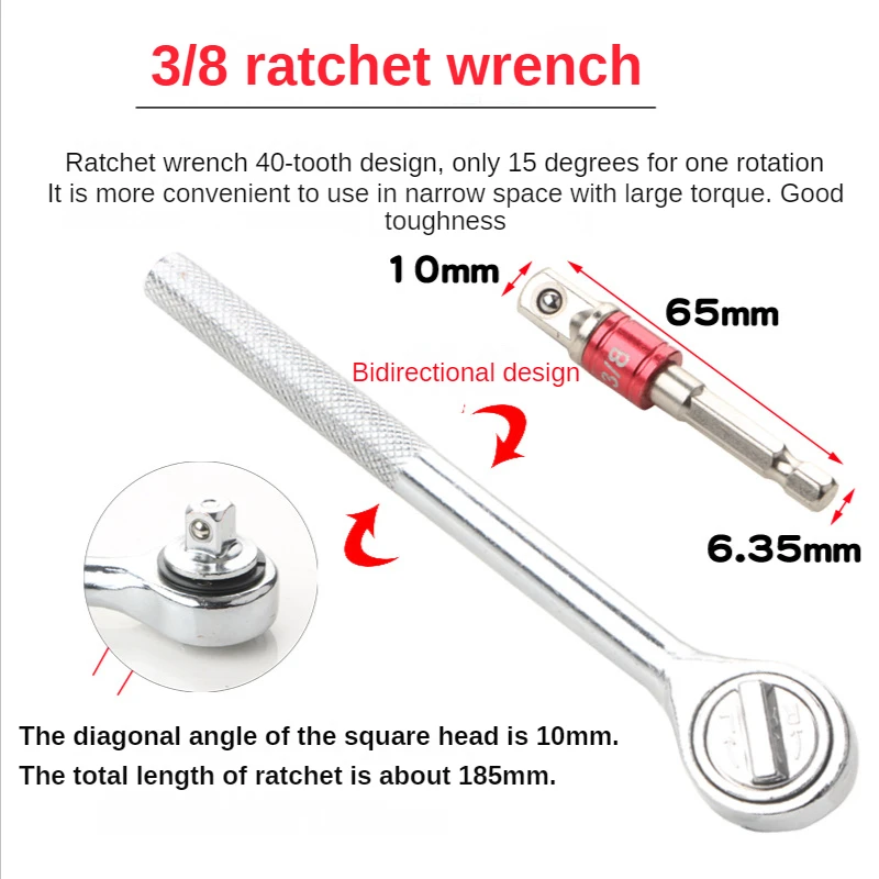 B50 10-19mm Adjustable Universal Electric 3/8 Ratchet Wrench Sleeve Converter Extension Rod Socket Multifunctional Drive Wrench