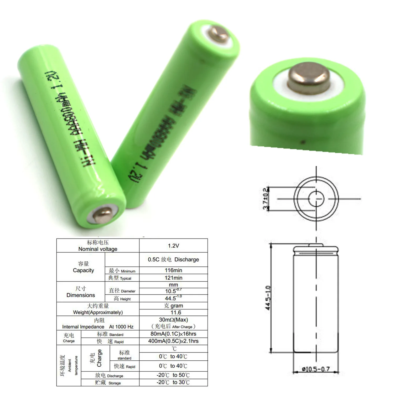 Aaa 800Mah 0.8Ah Re…