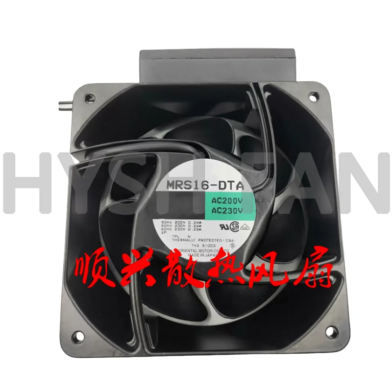 MRS16-DTA 16062 16CM Frequency Converter Cabinet Chassis 220V Heat Dissipation Fan