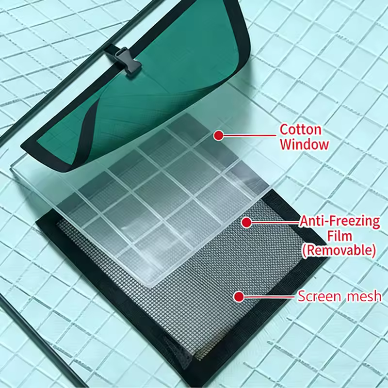 겨울 낚시 텐트