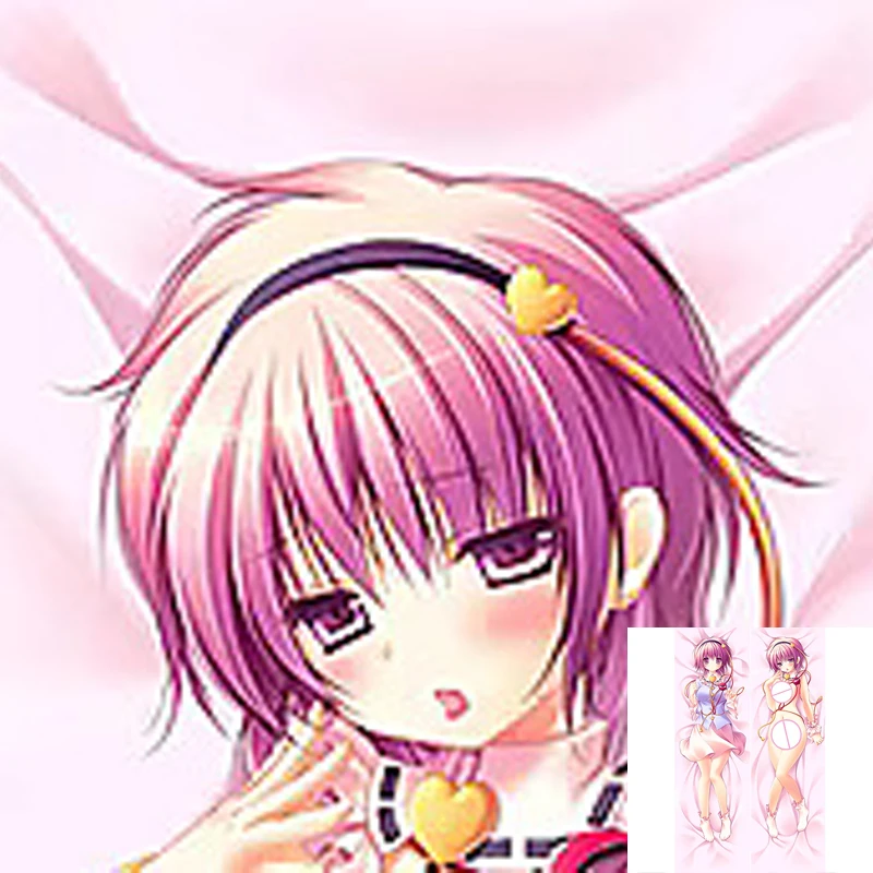 

Anime Pillow Cover Dakimakura Komeiji Satori 2 Side Printed Hugging Body Pillowcase Cushion Cover Bedding