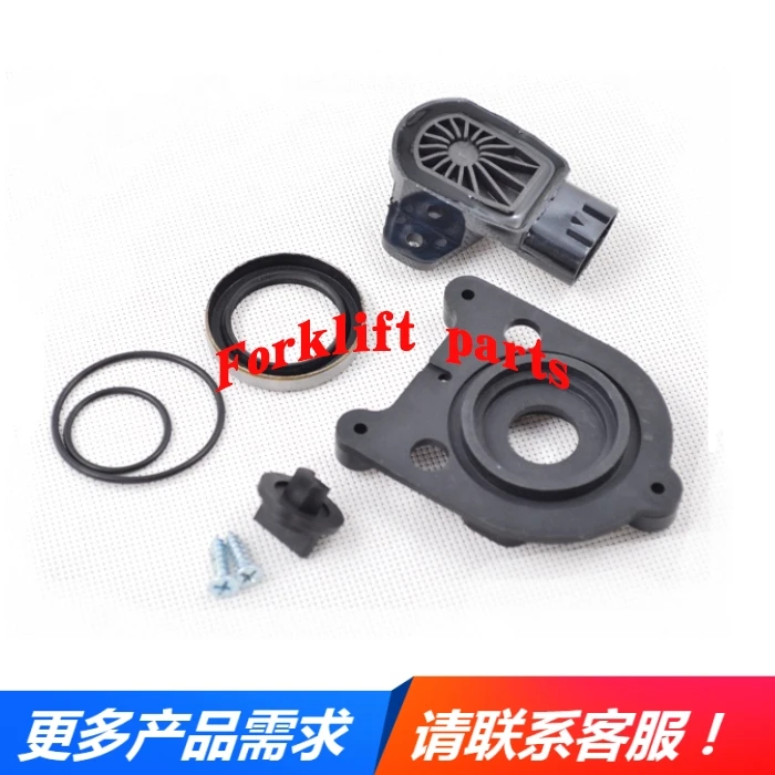 

Forklift Parts 8FD/7FB10-30 Steering Sensor Repair Kit For TOYOTA OEM 04438-20011-71