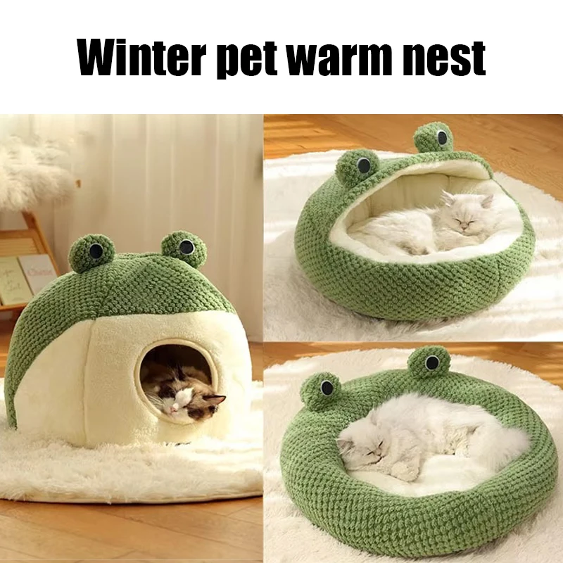 New Pet Nest Winter Protect Cold Warm Dog Den Cat Villa Small Frog Shape Semi Enclosed Kitten Puppy Plush Mattress Pet Supplies