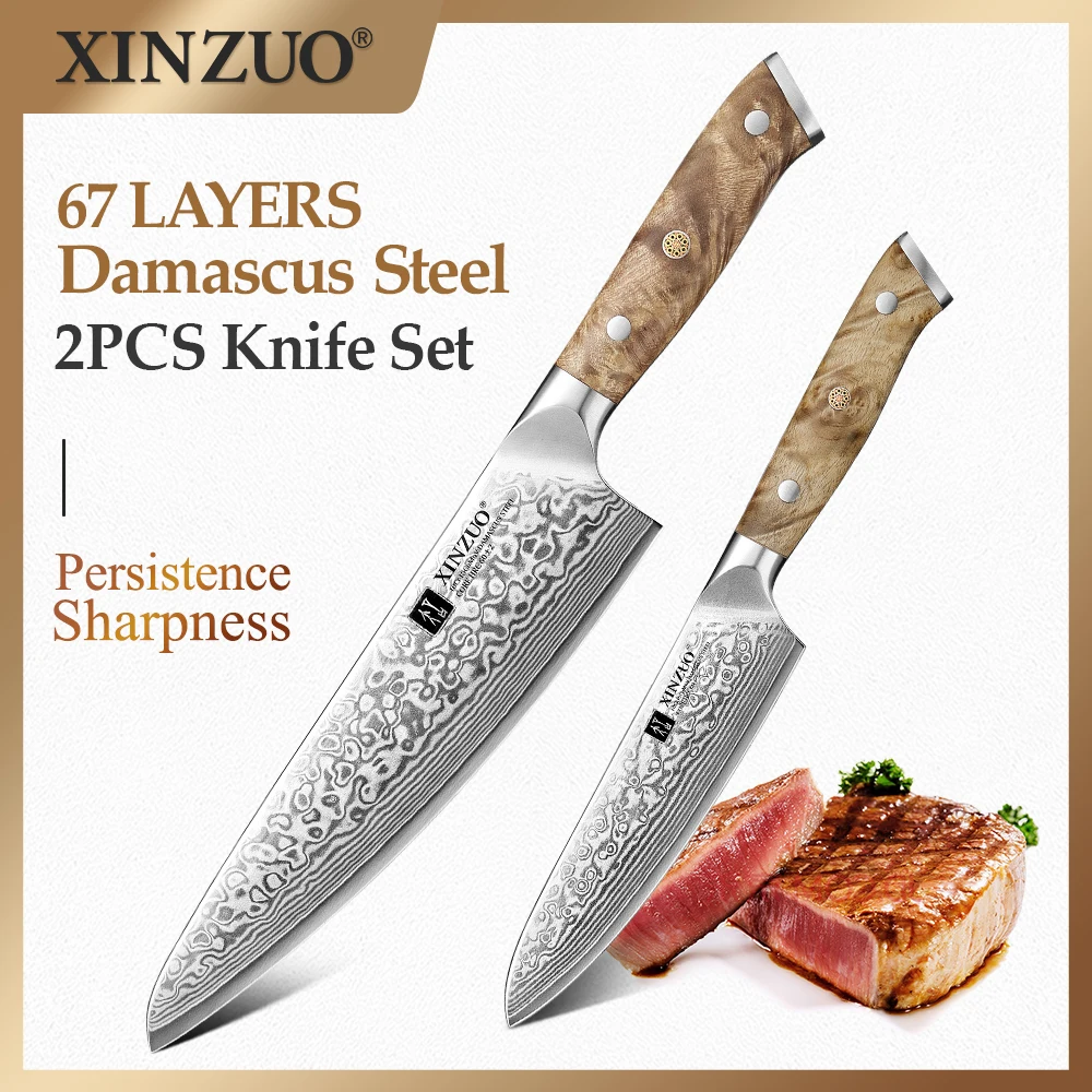 

XINZUO, набор кухонных ножей из 2 предметов, 67-слойная дамасская суперсталь, 8,3-дюймовый нож шеф-повара + 5,2-дюймовый универсальный нож, подарочная коробка в комплекте